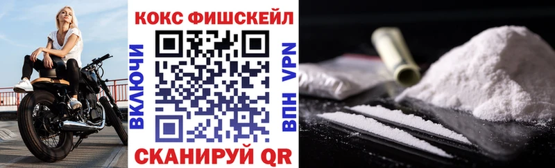 Cocaine 98%  Мамадыш 