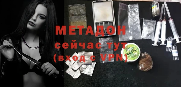 марки lsd Рославль