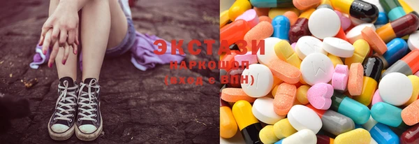 кокаин колумбия Ростов