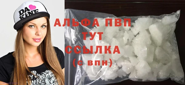 кокаин колумбия Ростов