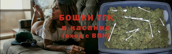 МДМА Абаза