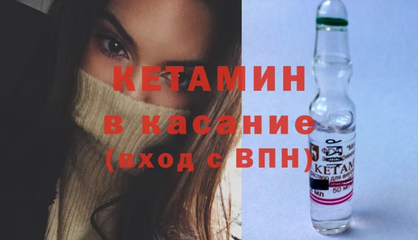 кокаин колумбия Ростов