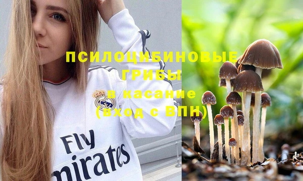MESCALINE Россошь