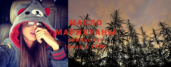 MESCALINE Россошь