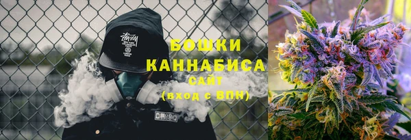 MESCALINE Россошь