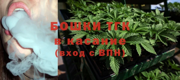 MESCALINE Россошь
