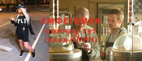 кокаин колумбия Ростов