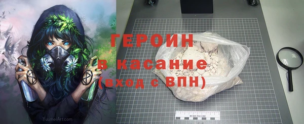 MESCALINE Сатка
