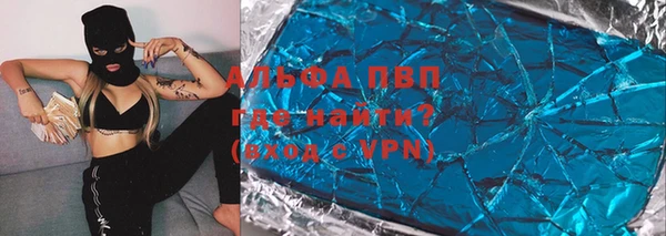 кокаин колумбия Ростов