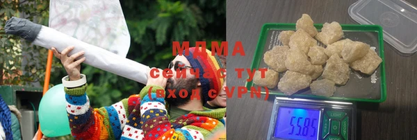 apvp Алексеевка